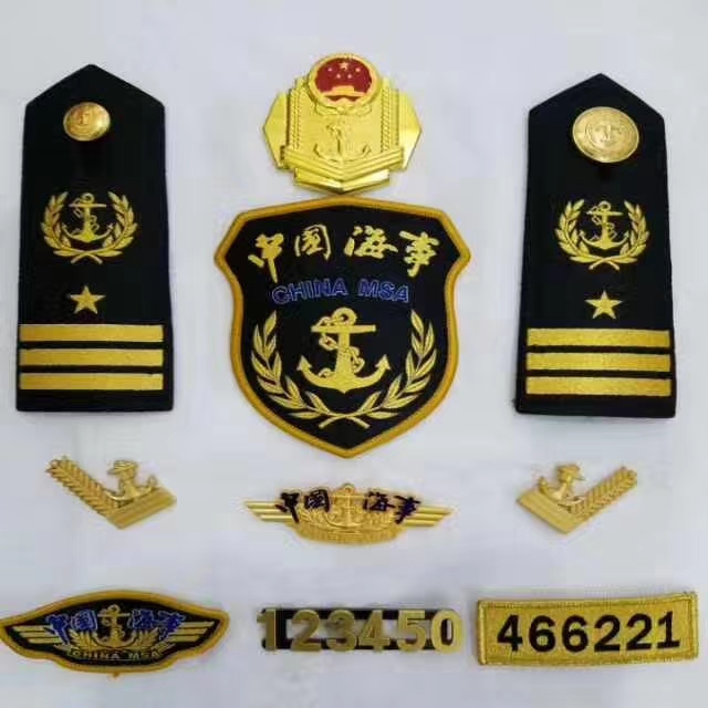 海事行政執法